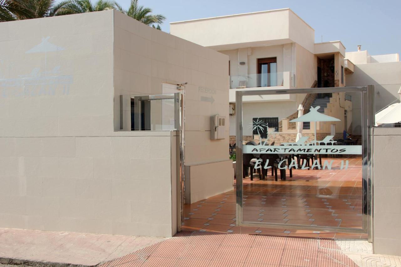 Apartamentos El Galán II Carboneras Exterior foto